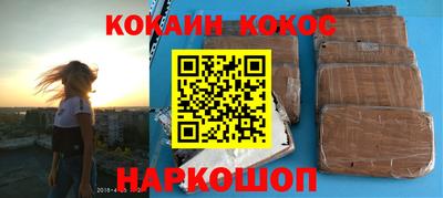ALPHA PVP Нарткала