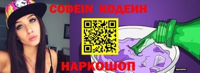 ALPHA PVP Нарткала