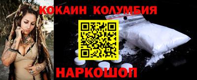 ALPHA PVP Нарткала