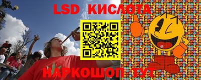 мефедрон мука Наро-Фоминск