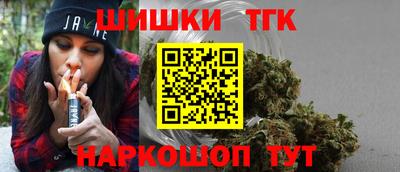 ALPHA PVP Нарткала