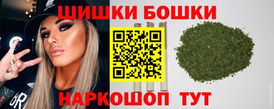 мефедрон мука Наро-Фоминск