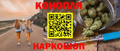 мефедрон мука Наро-Фоминск