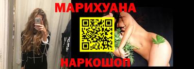 ALPHA PVP Нарткала