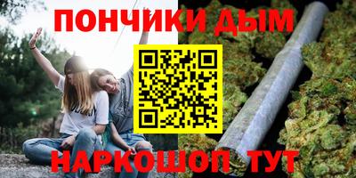 ALPHA PVP Нарткала