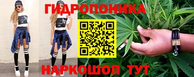 мефедрон мука Наро-Фоминск