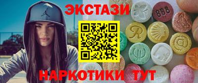 ALPHA PVP Нарткала