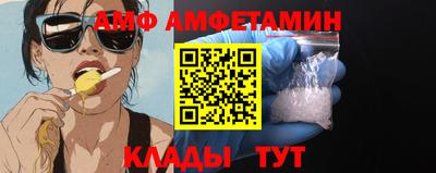 синтетический гашиш Нальчик