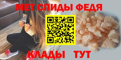 синтетический гашиш Нальчик
