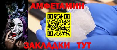 ALPHA PVP Нарткала