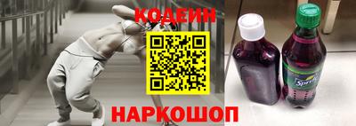 мефедрон мука Наро-Фоминск