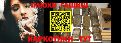 ALPHA PVP Нарткала