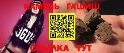 ALPHA PVP Нарткала