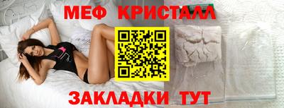 ALPHA PVP Нарткала